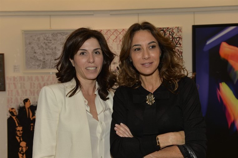 Beirut Mixed feelings Exhibition